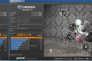GPU_CPU_2012-04-29