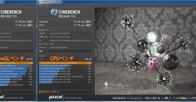 GPU_CPU_2012-04-29