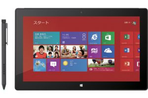 Surface_PRO