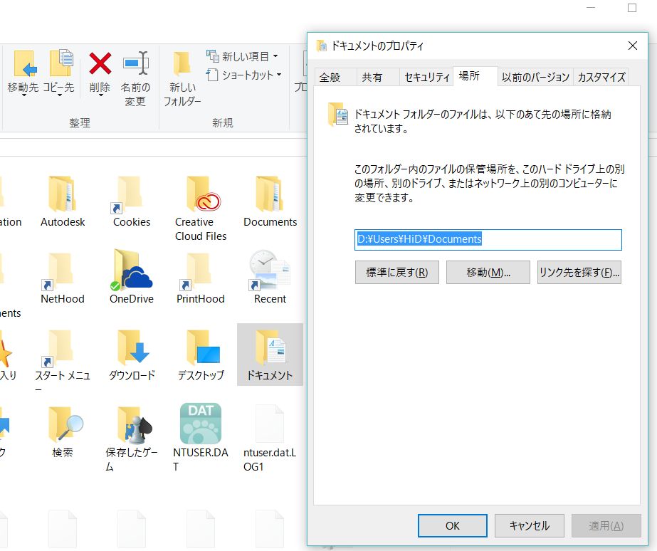 ws000005