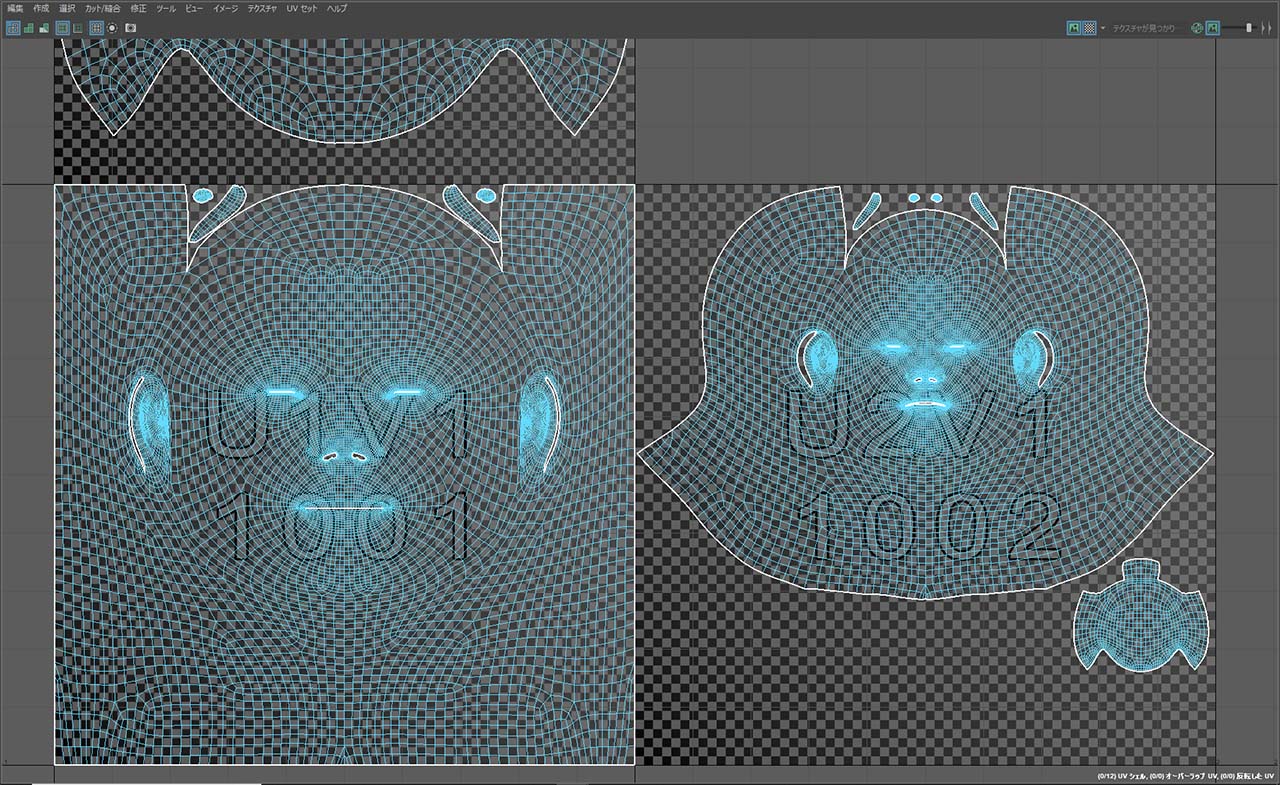 2018-09-03_uvA