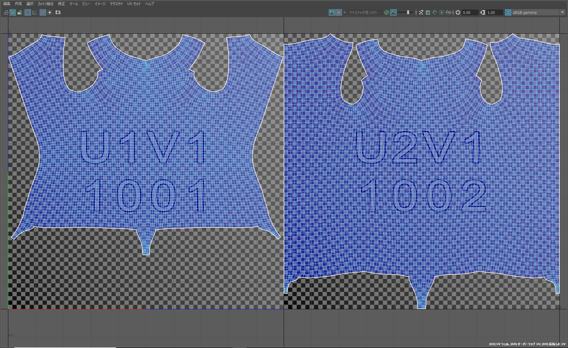 2018-09-05_uvA